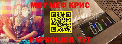 apvp Первоуральск