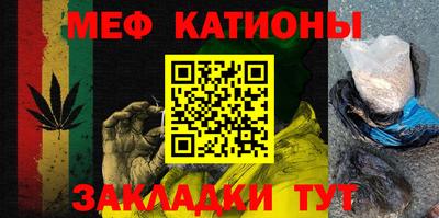 герыч Нягань