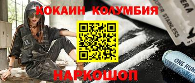 скорость Партизанск