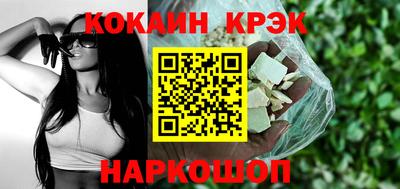 мдпв Пенза