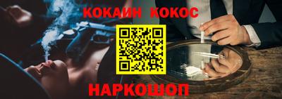 скорость Партизанск