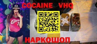 скорость Партизанск