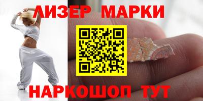 мдпв Пенза
