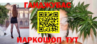 apvp Первоуральск