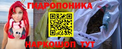 скорость Партизанск