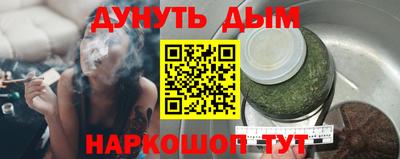 мдпв Пенза