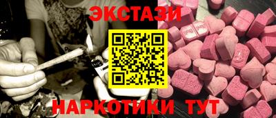 скорость Партизанск