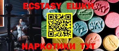 мдпв Пенза
