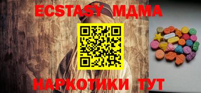 мдпв Пенза