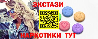 скорость Партизанск