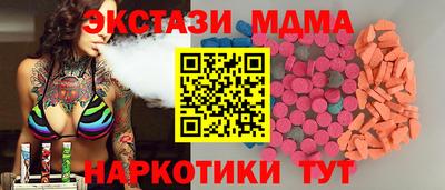 apvp Первоуральск