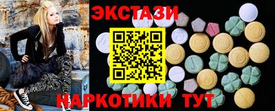 apvp Первоуральск