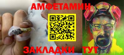 скорость Партизанск