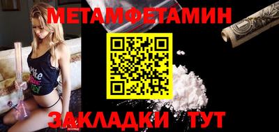 apvp Первоуральск