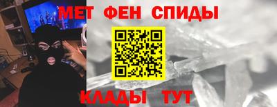 2c-b Обнинск