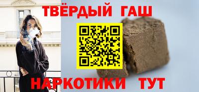 скорость Партизанск