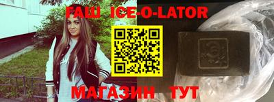 мдпв Пенза